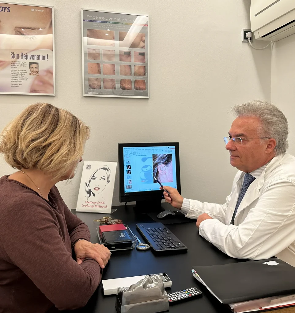 ΠΡΟΣΩΠΟ ΣΩΜΑ