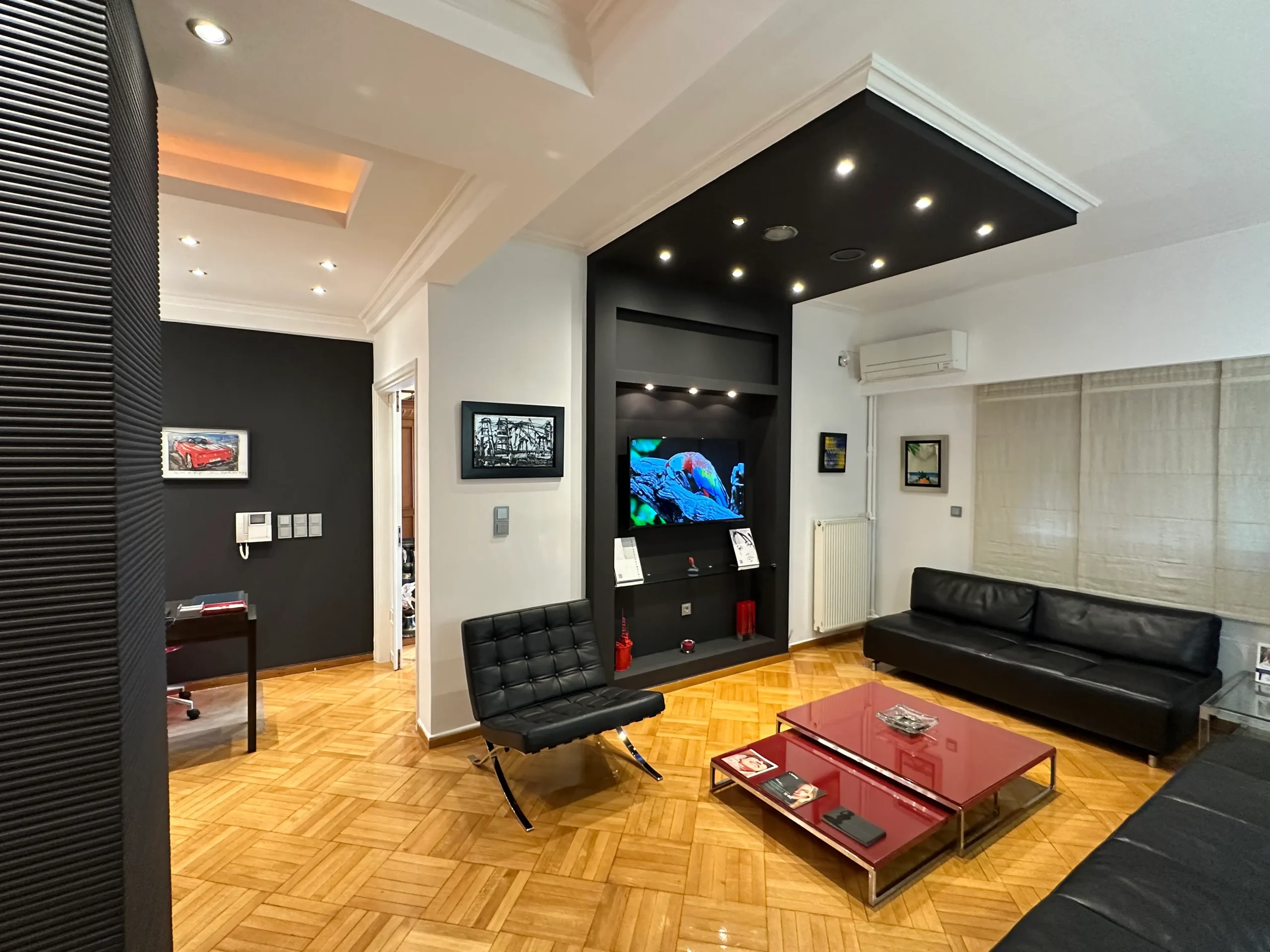 Looknatural.gr - To Iατρείο μας